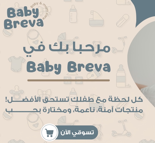 Street style fashion