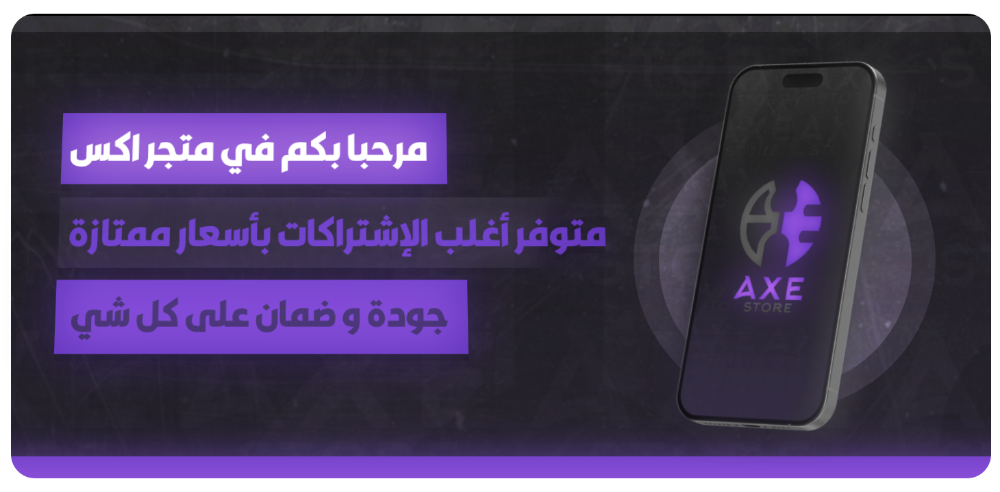 Street style fashion