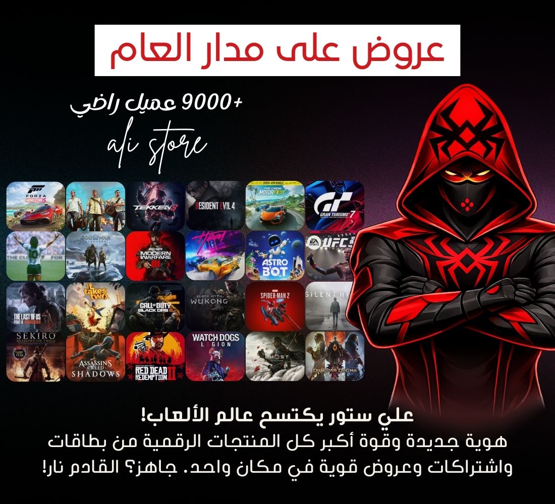 Street style fashion