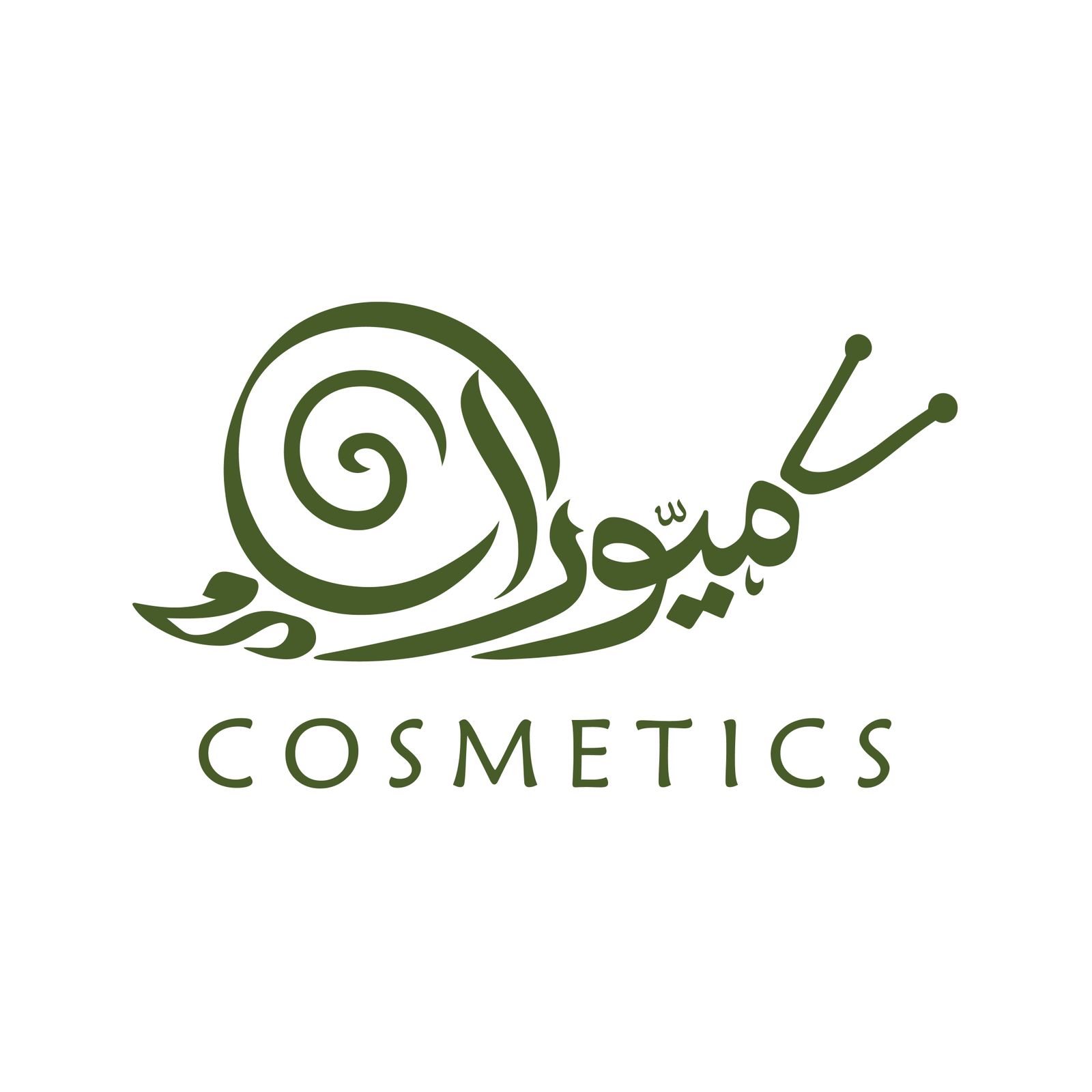 Street style fashion