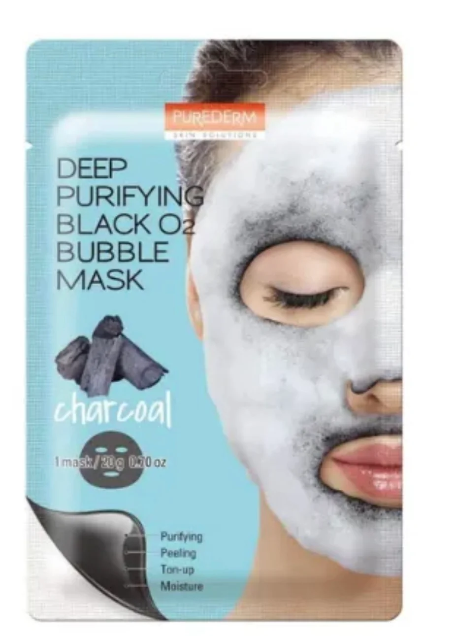 ماسك فقاعات الامونيا